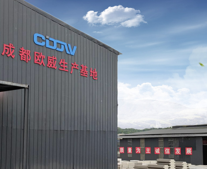 華強(qiáng)-看原料