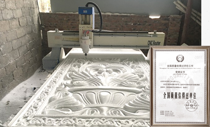 華強(qiáng)-看生產(chǎn)