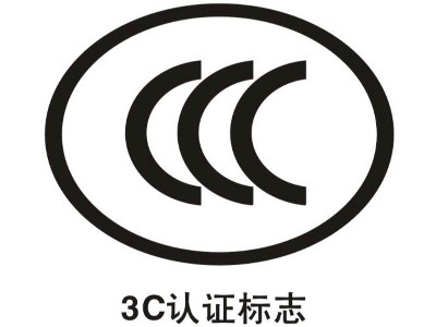 電線(xiàn)電纜質(zhì)量鑒別