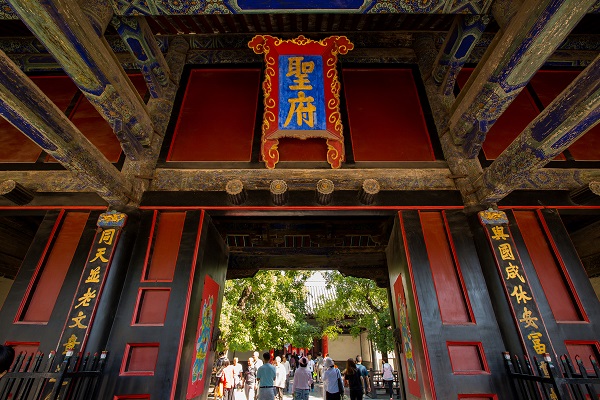 微信圖片_20190505102236