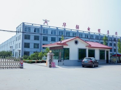 青島華強電纜向這些電線電纜生產(chǎn)企業(yè)學(xué)習(xí)！