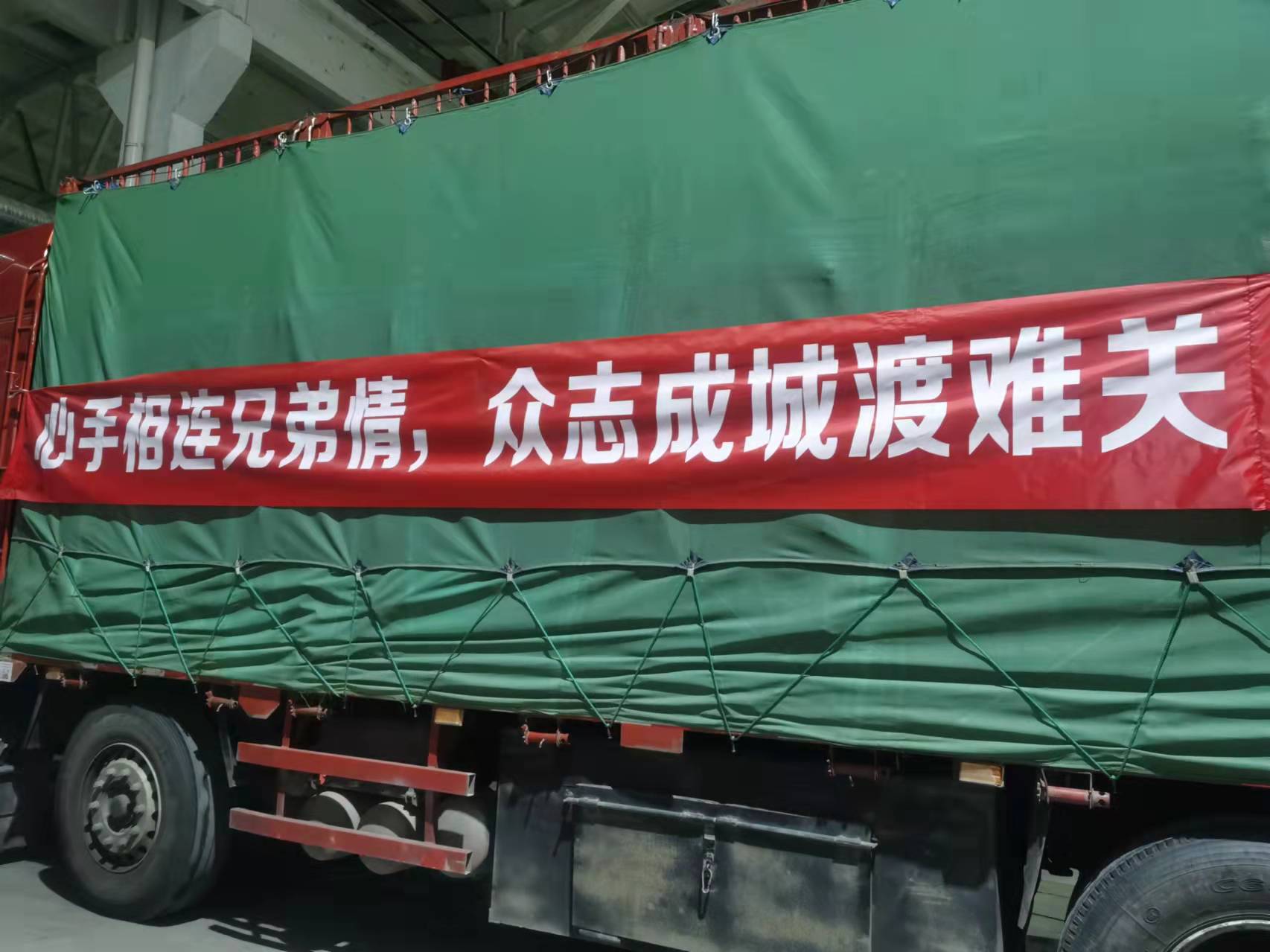 戰(zhàn)“疫”進(jìn)行時！青島華強(qiáng)電纜助力萊西方艙醫(yī)院